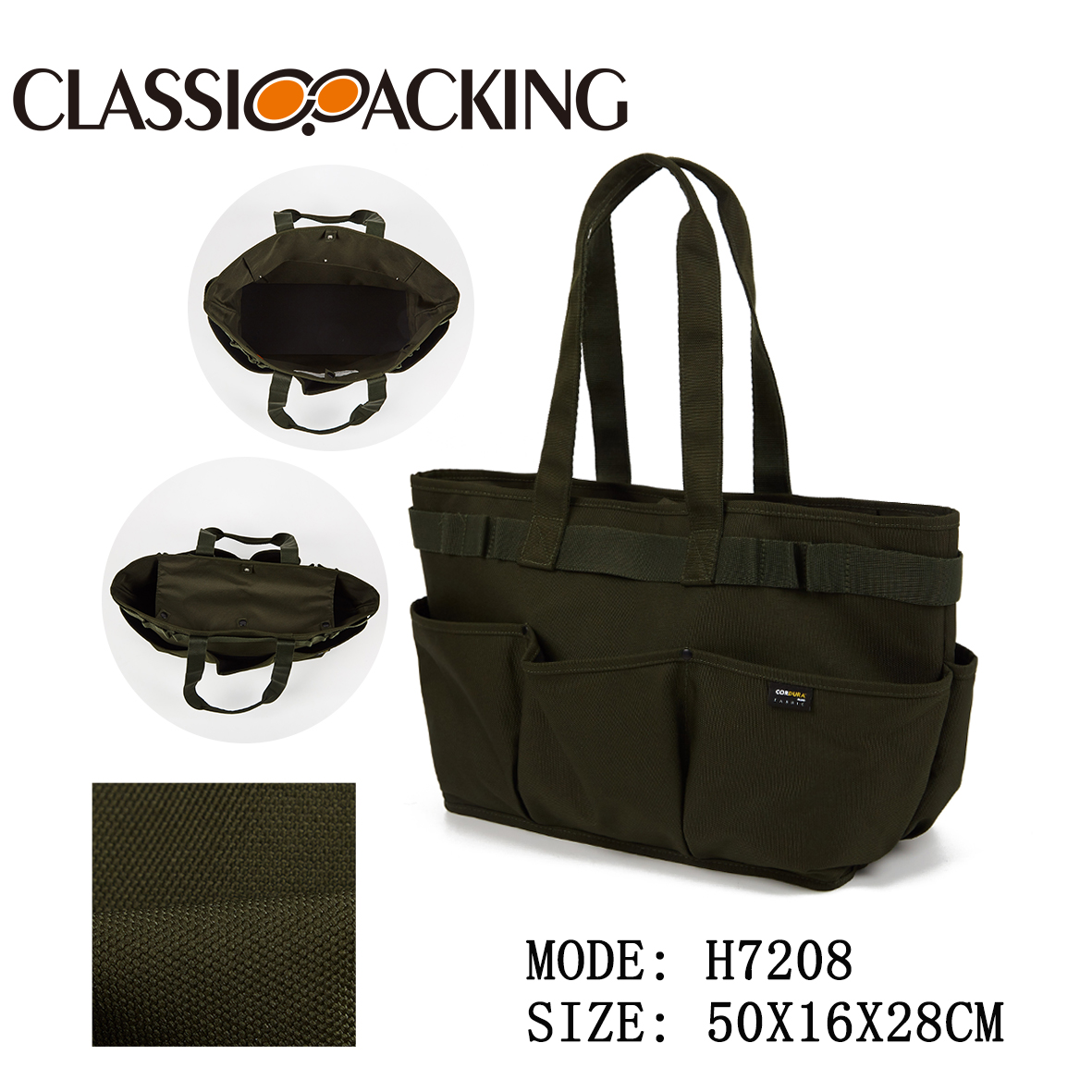 h7208 multi compartments bags